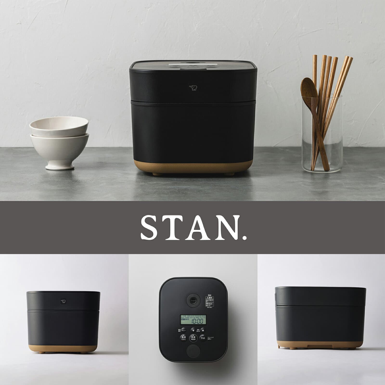 象印 STAN. 炊飯器 5.5合 豪熱沸とうIH NW-SB10 ブラック ホワイト ベビーごはん 米粉パン【お祝い プレゼント】【在庫あり】 thumbnail 2