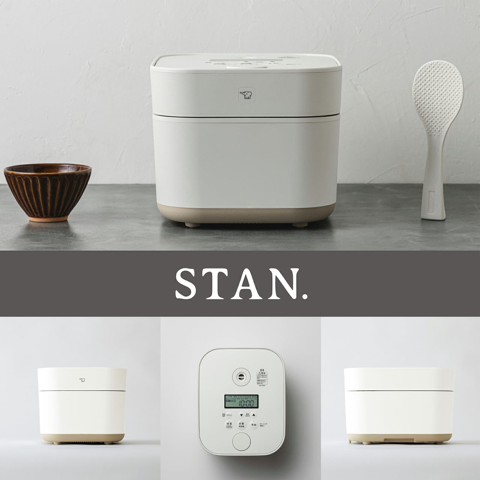 象印 STAN. 炊飯器 5.5合 豪熱沸とうIH NW-SB10 ブラック ホワイト ベビーごはん 米粉パン【お祝い プレゼント】【在庫あり】 thumbnail 3
