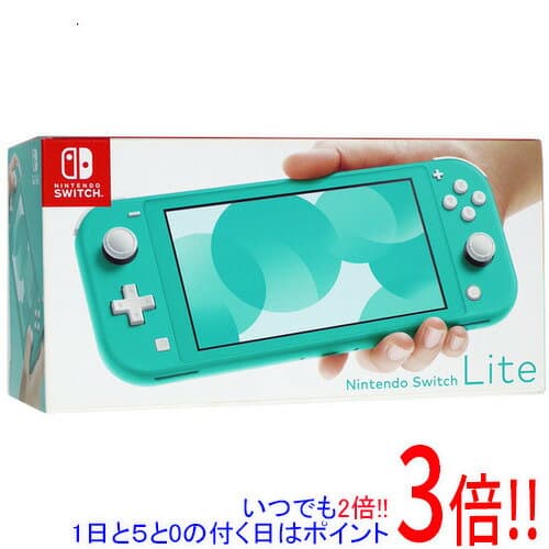 【中古】任天堂 Nintendo Switch Lite(ニンテンドースイッチ ライト) HDH-S-BAZAA ターコイズ 元箱あり
