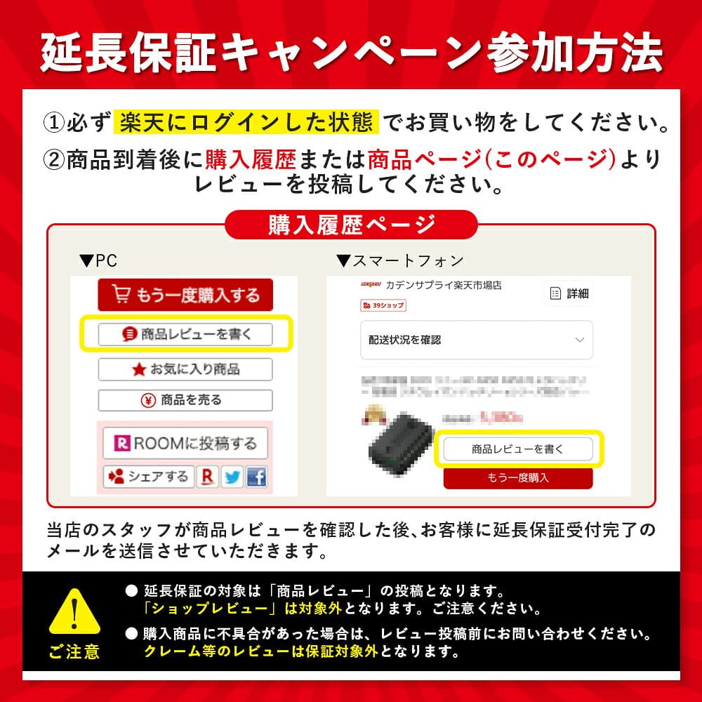 【当店1年保証】SONY NP-FW50 FW50 ソニー 純正品 カメラバッテリー 充電池 リチウムイオン バッテリー αシリーズ対応 バッテリー残量表示 “インフォリチウム”機能搭載 送料無料 thumbnail 3