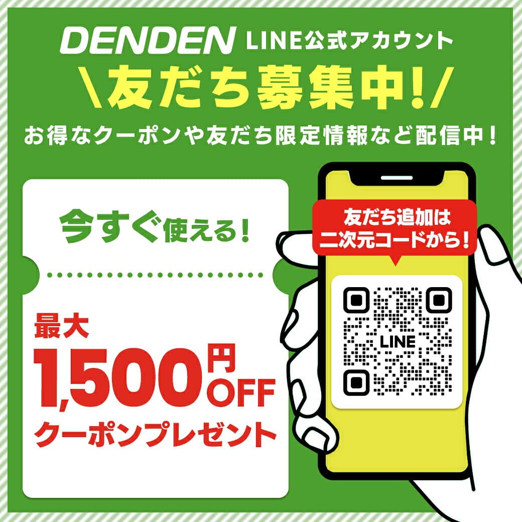 ★レビューで洗剤プレゼント★【設置無料】ドラム式洗濯機 8kg 洗濯乾燥機 乾燥機能付 乾燥機付き洗濯機 一人暮らし アイリスオーヤマ 洗濯8kg 乾燥4kg 乾燥5kg 左開き 温水洗浄 コンパクト CDK842 FLK842【日付指定可能】【代引不可】【同梱不可】【HS】 thumbnail 2