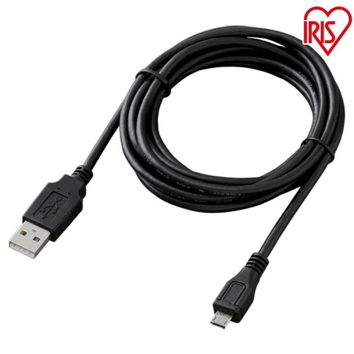 microUSBケーブル 1．5m MC20A20MB 充電 LEDライト LWT-1000BB LWS-200SB LWS-300SB LWS-500SB対応 スマートフォン タブレット ゲーム機 デジカメ アイリスオーヤマ