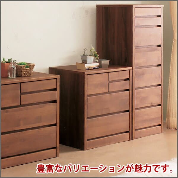 【10%OFFクーポン配布中】 チェスト ティアラ 幅80cm 4段 ブラウン 国産品 完成品 ローチェスト ロータイプ 自然塗装 おしゃれ 衣類収納 整理タンス フルオープンレール 木製 機能的 大川家具 thumbnail 2
