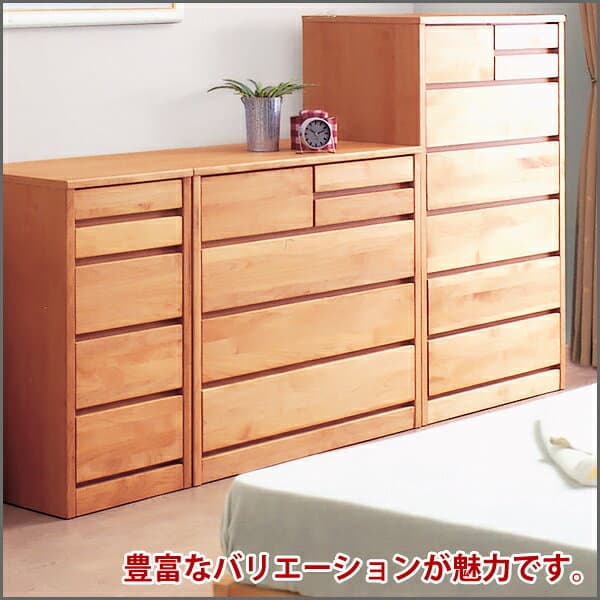 【10%OFFクーポン配布中】 チェスト ティアラ 100cm 6段 ナチュラル 無料設置 国産 完成品 木製 ハイチェスト おしゃれ 大容量 自然塗装 大川家具 ハイタイプ レール付き 北欧 収納家具 収納タンス 衣類収納 整理タンス 洋服タンス フルオープンレール thumbnail 3