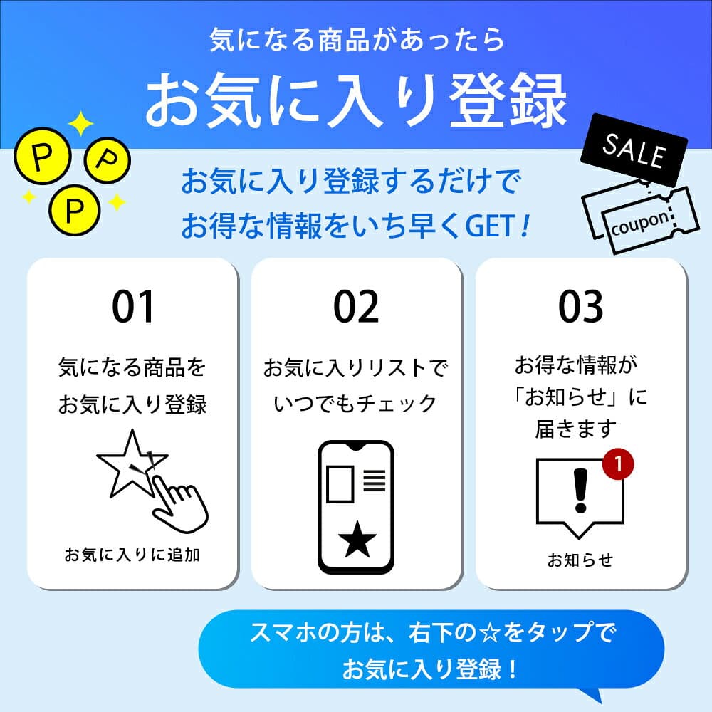 【10%OFFクーポン配布中】 チェスト ティアラ 幅80cm 4段 ブラウン 国産品 完成品 ローチェスト ロータイプ 自然塗装 おしゃれ 衣類収納 整理タンス フルオープンレール 木製 機能的 大川家具 thumbnail 3