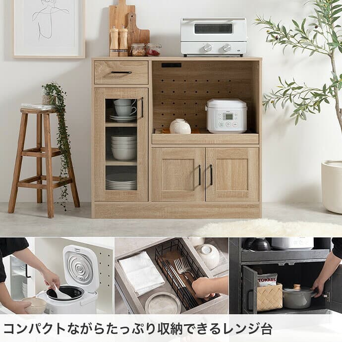 【MAX50％OFF！★10/10 0:00~23:59限定★】食器棚 レンジ台 キッチンキャビネット キッチン収納 90cm幅 80cm幅 電子レンジ対応 ミニ食器棚 収納 引き出し 扉付き スライドレール 韓国 インテリア ロータイプ キッチンラック レンジボード 収納 キッチンワゴン thumbnail 2