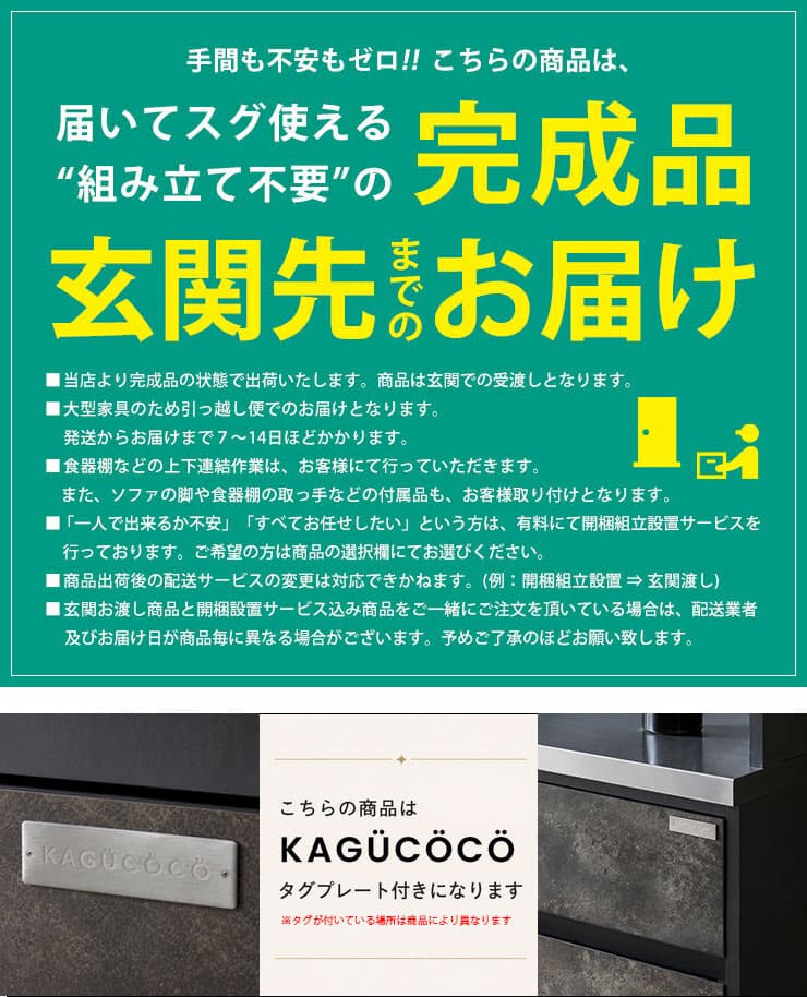 ★10日まで最大1万円OFF★食器棚 完成品 大川家具 レンジ台 おしゃれ レンジボード レンジ 収納 アイアン ブルックリン ナチュラル ビンテージ キッチン メンズキッチン 家事シェア アイン 幅119.7 奥行44.5 高さ182.5 日本製 引き出し アンティーク風 thumbnail 3