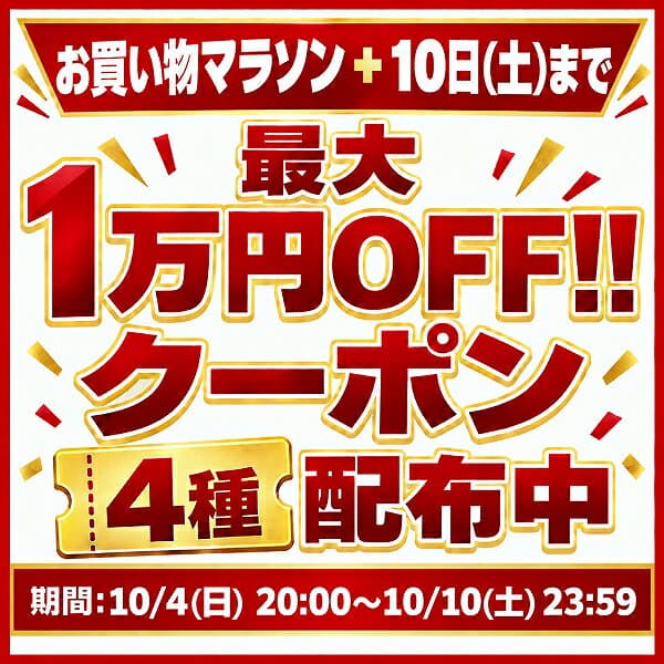 ★10日まで最大1万円OFF★食器棚 完成品 大川家具 レンジ台 おしゃれ レンジボード レンジ 収納 アイアン ブルックリン ナチュラル ビンテージ キッチン メンズキッチン 家事シェア アイン 幅119.7 奥行44.5 高さ182.5 日本製 引き出し アンティーク風 thumbnail 2