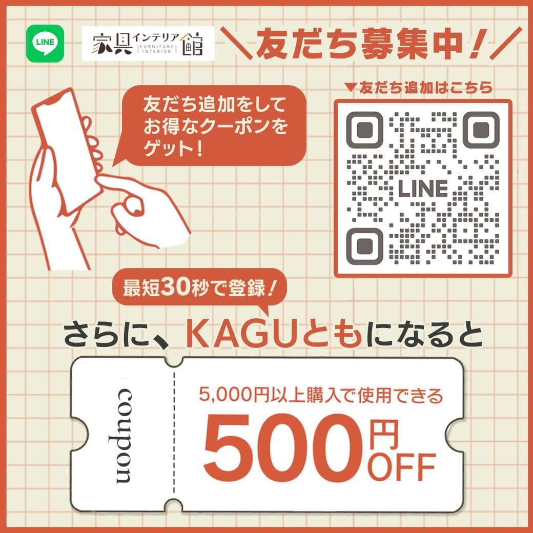 《10%OFFクーポン！13日9:59迄》 ラグ 洗える 厚手 1.5畳 2畳 3畳 北欧 おしゃれ 韓国 ラグマット 洗えるラグ オールシーズン カーペット 滑り止め付 絨毯 抗菌 防臭 防ダニ 静電気防止加工 ホットカーペット対応 床暖房対応 らぐ フランネルラグ *[cp10]【AR10】 thumbnail 3