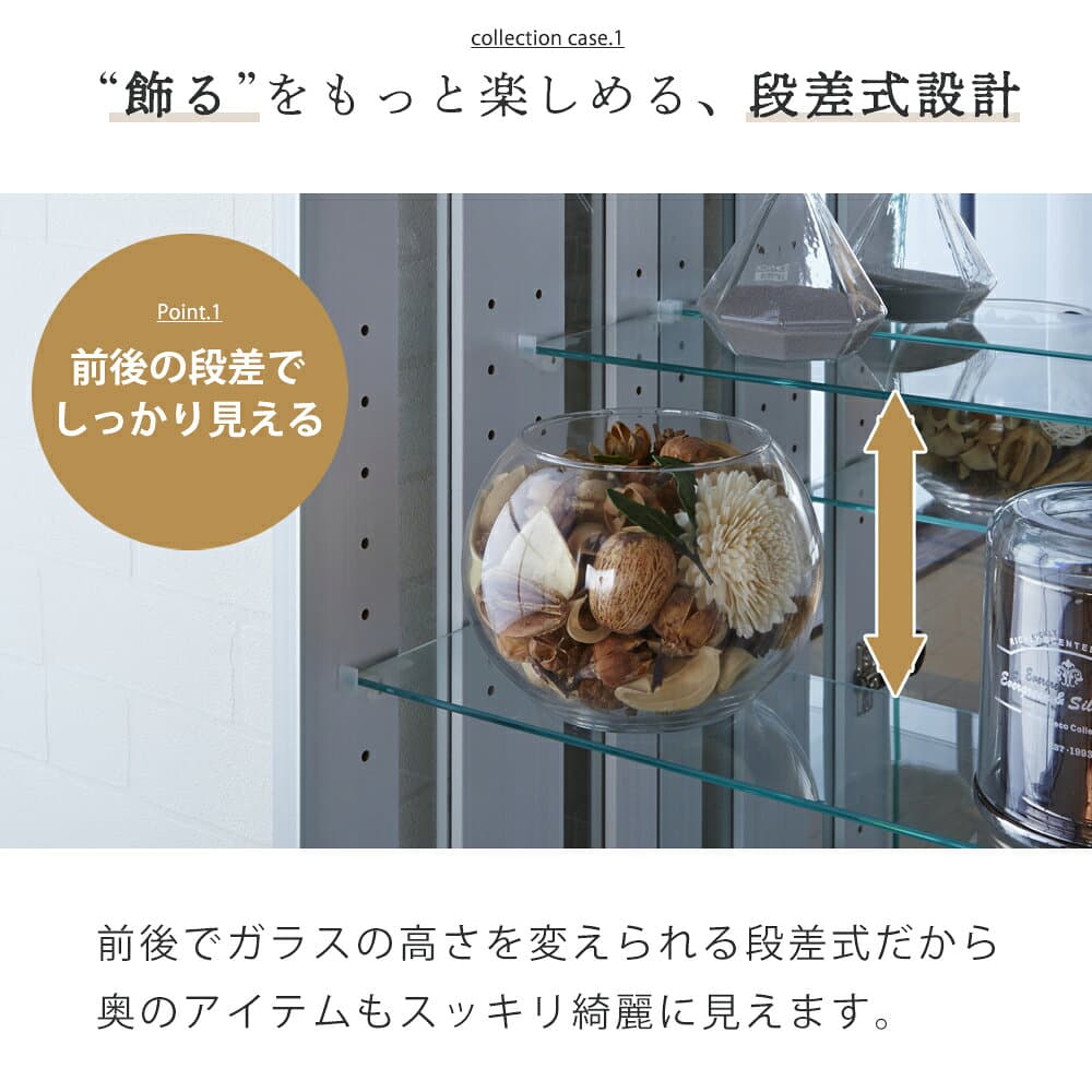 ▼先着1名25％OFFクーポン[10/8 20:00〜6h限定] コレクションケース 段差式 大型 ディスプレイケース 展示ケース ガラスケース コレクションボード コレクションシェルフ 推し活 コレクションラック コレクションボックス フィギュア ケース ショーケース ディ thumbnail 3