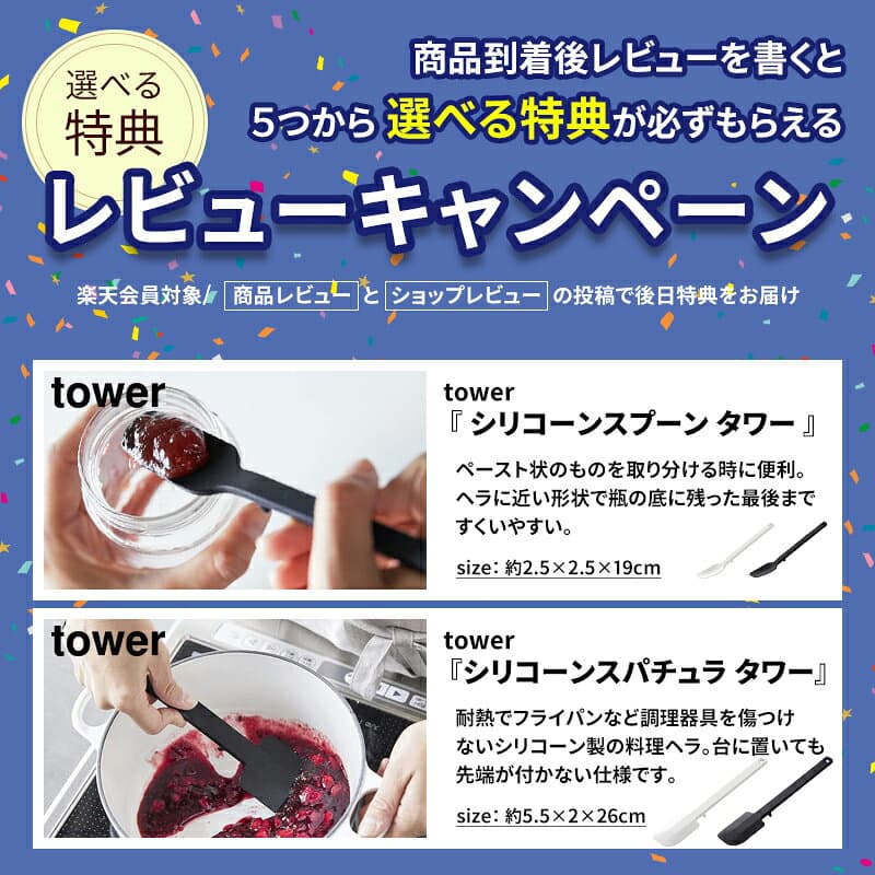 特典付！『 山崎実業 密閉ペットフードストッカー ヌークス 12kg 計量カップ付 』nooks 犬 猫 ペット 保存容器 ストッカー 保存ケース 保存 密閉 密閉容器 ドライペットフード キャスター付 袋ごと シンプル おしゃれ 公式 ホワイト ブラック 5617 5618 YAMAZAKI thumbnail 2