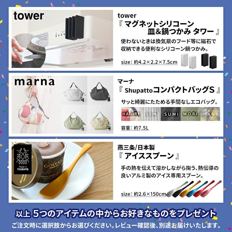特典付！『 山崎実業 密閉ペットフードストッカー ヌークス 12kg 計量カップ付 』nooks 犬 猫 ペット 保存容器 ストッカー 保存ケース 保存 密閉 密閉容器 ドライペットフード キャスター付 袋ごと シンプル おしゃれ 公式 ホワイト ブラック 5617 5618 YAMAZAKI thumbnail 3