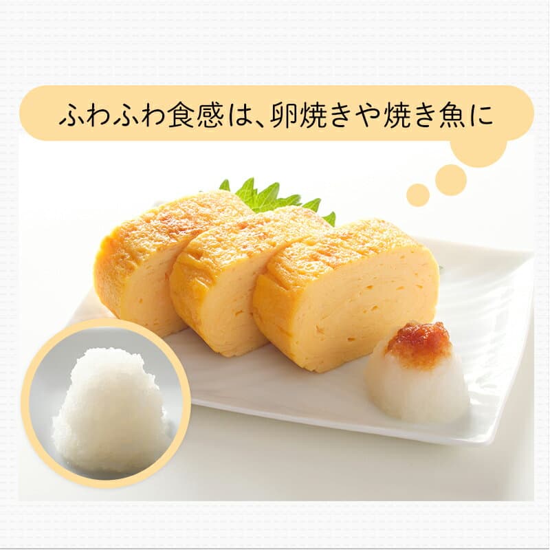 【10/10まで：ポイント10倍＆クーポン】貝印 スライサー セット 日本製 千切り せん切り おろし器 指ガード ステンレス KHS コンパクト 調理器 マルチ スライサーセット 安全 野菜 キャベツ 大根 じゃがいも 千切り器 千切りスライサー 貝印スライサー thumbnail 3