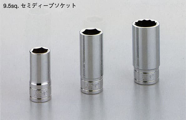 [KTC工具] 9.5sq.セミディープソケット（六角）B3M-13、13W【おしゃれ おすすめ】 [CB99]
