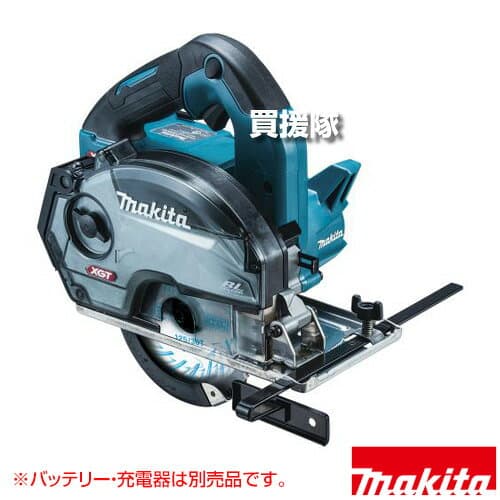 マキタ 40Vmax 充電式チップソーカッタ 刃物径125mm [本体のみ/バッテリー・充電器別売] CS003GZ 【切断機 切断 カッター マルノコ 丸のこ 丸鋸 充電式 コードレス makita 純正品 工具 電動工具 DIY ツール 工具 用品 】【おしゃれ おすすめ】[CB99]