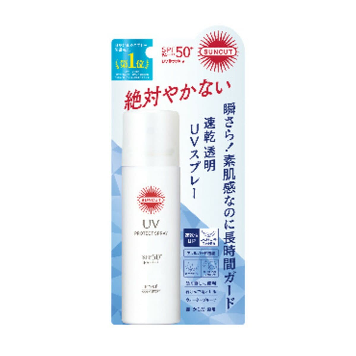 【送料お得・まとめ買い×48個セット】コーセーコスメポート サンカットR プロテクト UV スプレー 60g SPF50+ PA++++