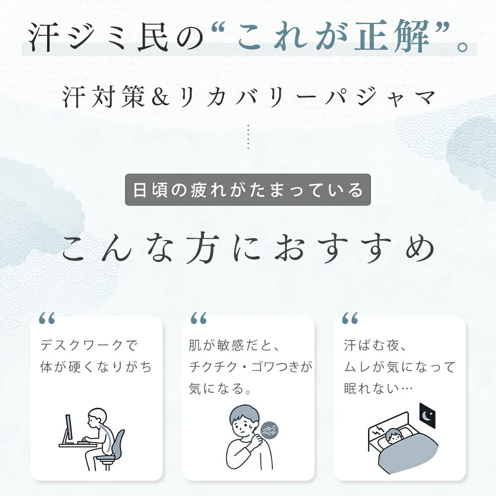 ★マラソン限定！5%OFFクーポン！★ パジャマ メンズ レディース 長袖 ルームウェア メンズ 綿100％ スウェット セットアップ 上下 セット ルームウェア パジャマ 上下セット 無地 ゆったり 部屋着 寝間着 長ズボン 春夏秋冬 オールシーズン プレゼント シンプル 大人 NENEKO thumbnail 3