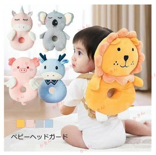 ベビーヘッドガード 転倒防止 リュック 赤ちゃん ヘッド ガード 頭保護 ベビーリュック 怪我防止 転倒防止リュック 転倒防止クッション ギフト プレゼント 出産