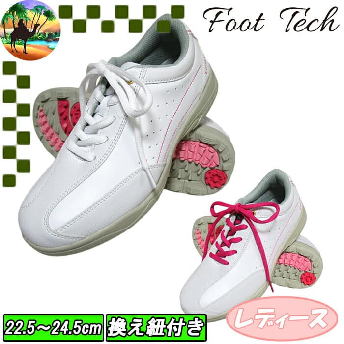【オータムセール】 フットテック　レディース　スパイクレス　ゴルフシューズ　FT-202L　