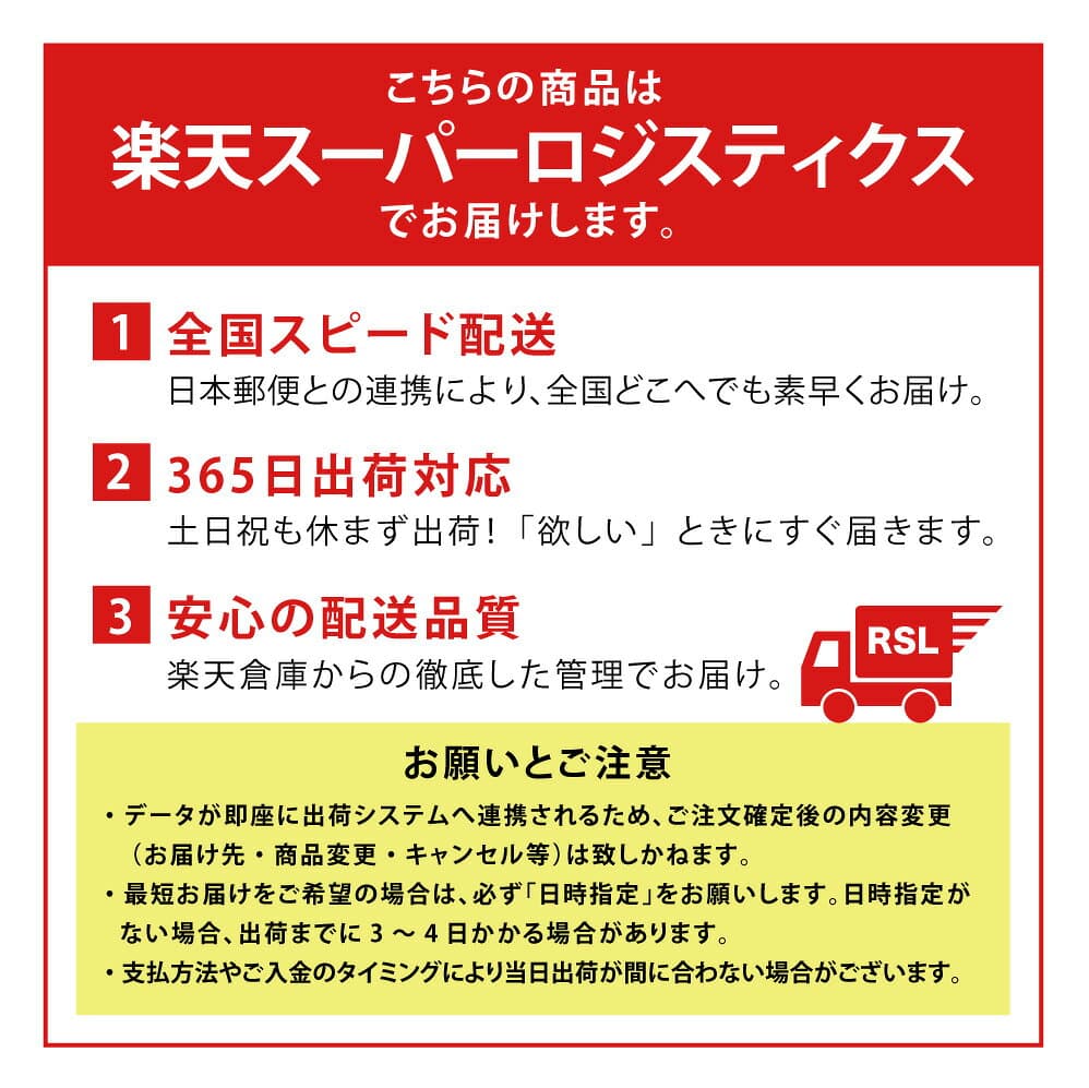 【 P3倍 マラソン期間 】 バランタイン 17年 40度 700ml 6本セット スコッチウイスキー 箱付 正規品 包装不可 ウイスキー スコッチ ブレンデットウイスキー 洋酒 バランタイン社 イギリス スコットランド thumbnail 3