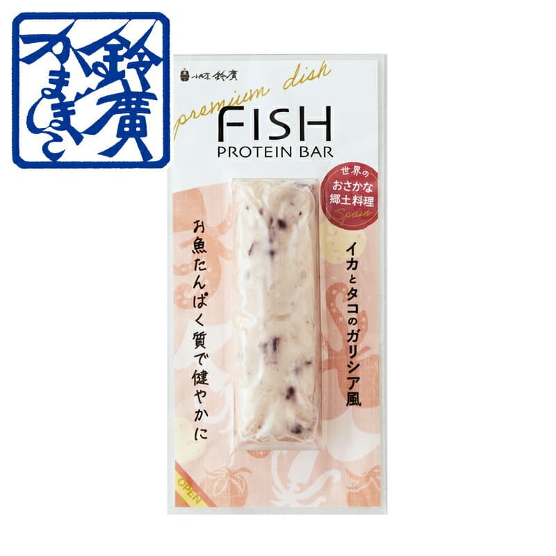 フィッシュプロテインバー イカとタコのガリシア風 かまぼこ 蒲鉾 小田原 プロテイン 箱根 老舗 ご当地 グルメ 個包装 プレゼント お取り寄せ 小田原鈴廣かまぼこ