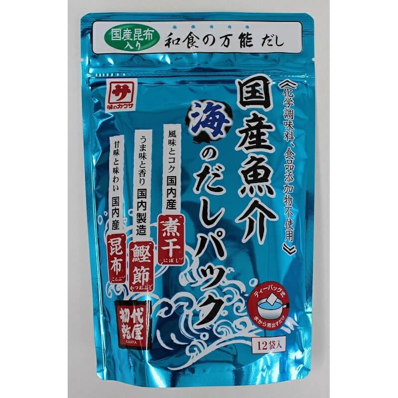 カクサ 国産魚介海のだしパック 8g×10P×100個