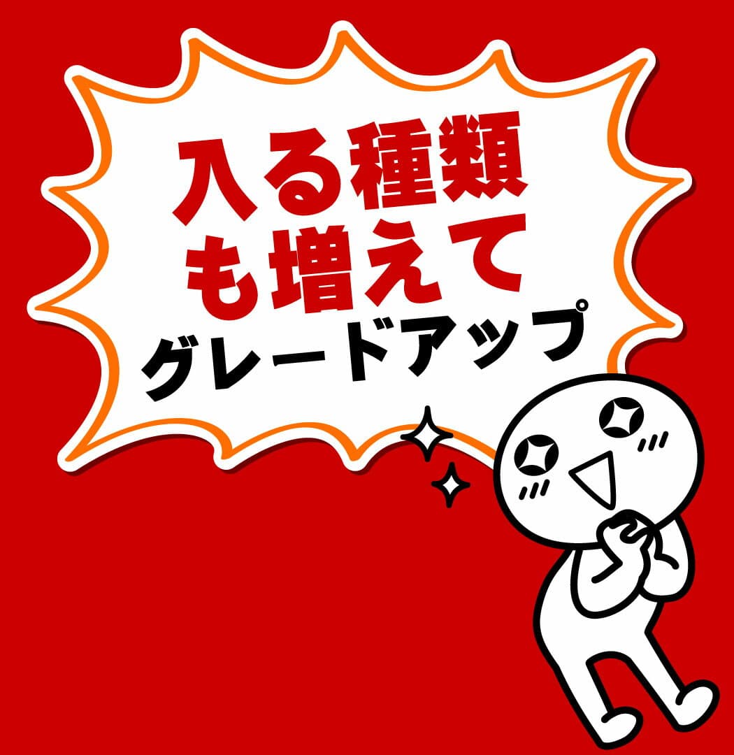 【平日10時までの注文で最短翌日お届け】【送料無料】スナック菓子 10種類50袋 詰め合わせセット【業務用 大量 お菓子 駄菓子 詰め合わせ 送料無料 プレゼント 個包装 子供 菓子まき スナック菓子セット 駄菓子屋 あす楽】 thumbnail 3