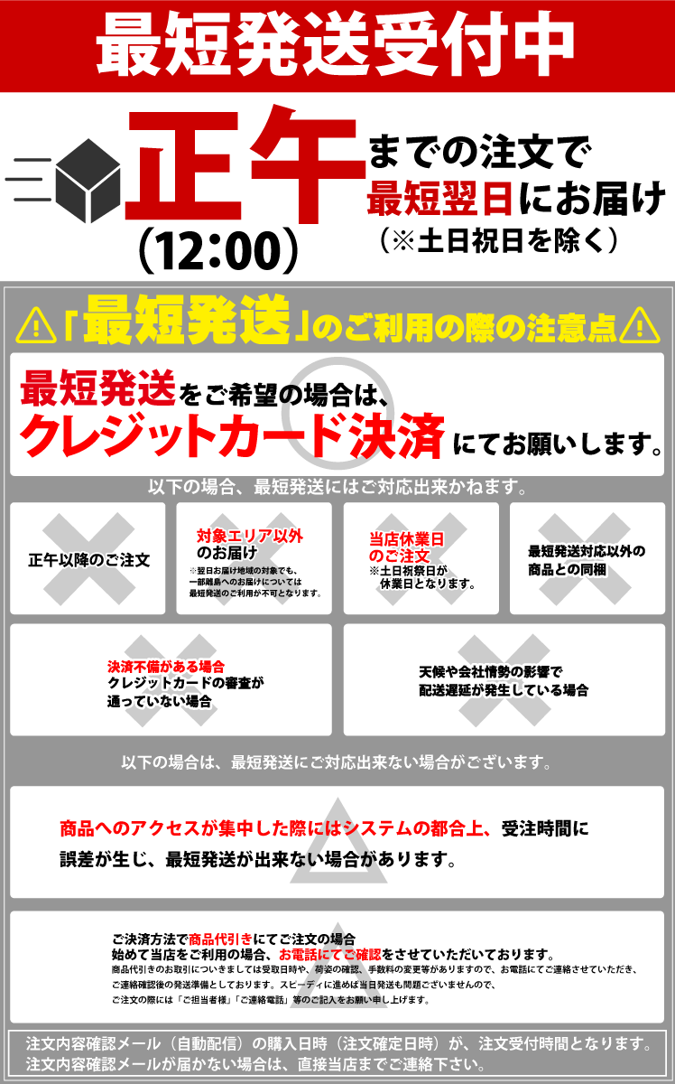【平日10時までの注文で最短翌日お届け】【送料無料】東ハト パックル まろやかチーズ味 1袋（57g）×6袋【販促品 ハロウィン 景品 縁日 お祭り イベント お菓子 スナック菓子 おやつ 個包装 スナック菓子 カール】 thumbnail 3