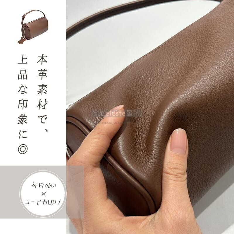 【店舗300円OFF】ミニボストンバッグ 本革 3WAYフォーマルバッグ ドラムバッグ ミニバッグ 斜め掛け バッグ 本革バッグ 本革 ハンドバッグ レディース ショルダーバッグ レディース トートバッグ レディース バッグ ミニバッグ おしゃれ 大人プレゼント ギフト 誕生日 thumbnail 2
