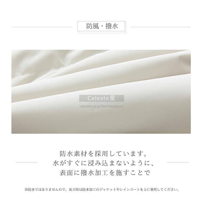 【全店舗7%OFF】軽くて暖かい ユニセックス アウター レディース アウター メンズ 冬コート 中綿ジャケット レディース メンズ コート レディース コート メンズ 軽い 暖かい 防風 防寒 コート ジャケット秋冬 コート カジュアル 通勤 通学 thumbnail 2