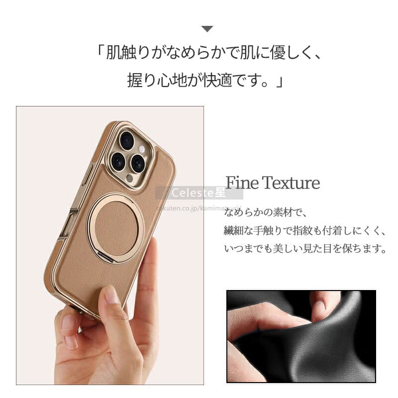 新色入荷！Magsafe 本革調 360度回転 iPhone18pro ケース レザーケース iPhone18promax ケース iphone ケース iPhone17 ケース iPhone17proケース iPhone17promaxケース iPhone15 ケース韓国 iPhone15pro ケース iphone16 ケース スマホケース 耐衝撃大人高級感 おしゃれ大人 thumbnail 3