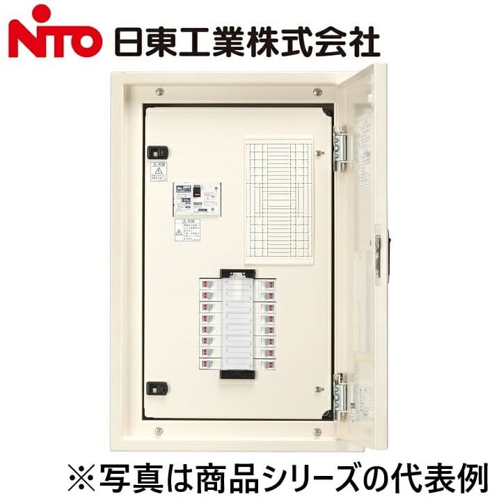 Nito/日東工業　ESA10-46J　プチセーバ標準電灯分電盤　Ψ