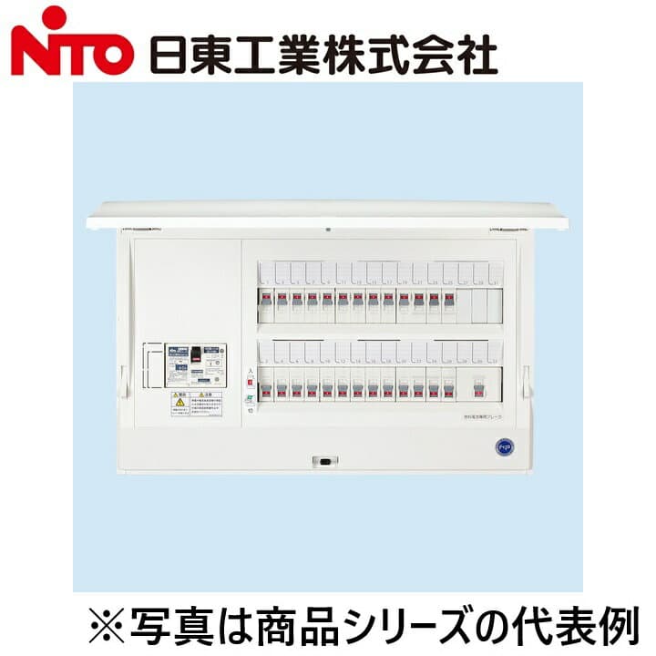 Nito/日東工業　HCD3E7-143G1　家庭用燃料電池システム対応　Ψ