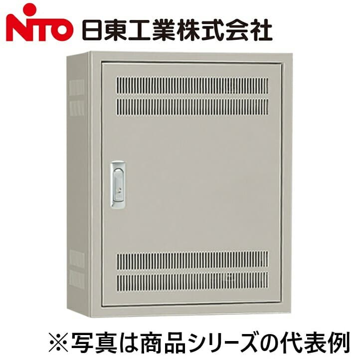 Nito/日東工業　S25-97-2L　熱機器収納キャビネット　Ψ