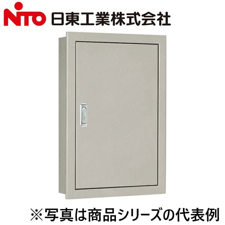 Nito/日東工業　BF12-459　盤用キャビネット 埋込形　Ψ
