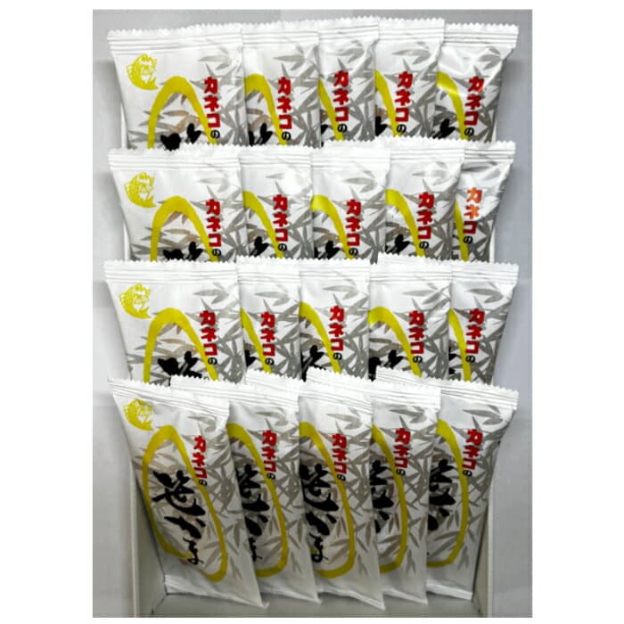 【笹かま】 カネコの笹かま 生タイプ 個包装 20枚入 笹かまぼこ 宮城 仙台 塩釜 松島 蒲鉾 ギフト お礼 お返し お祝い お中元 お歳暮