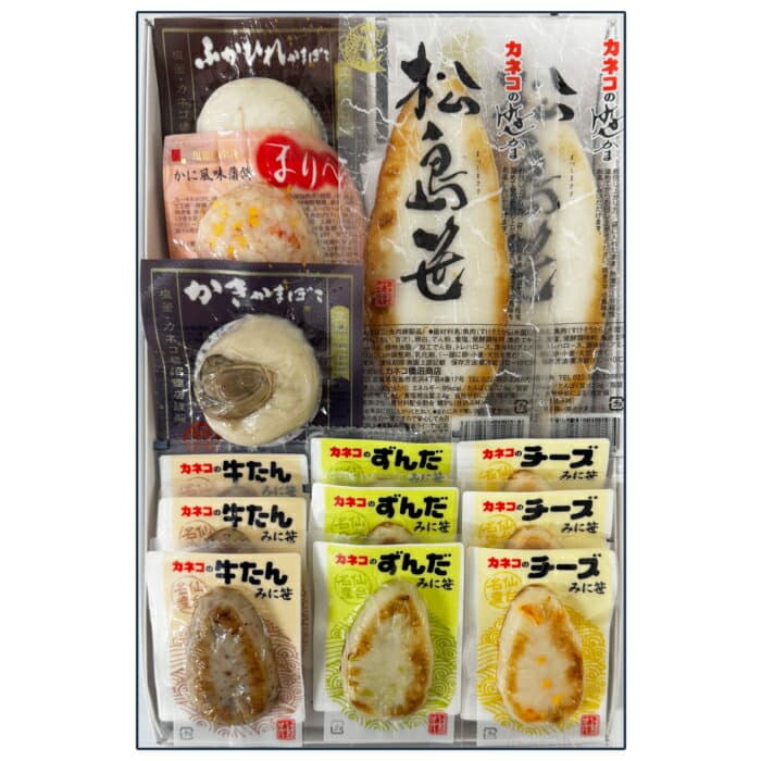 【笹かま詰め合わせ】 カネコの「かえで(楓)」 真空パック 個包装 笹かまぼこ 松島笹 みに笹 チーズ 牛たん ずんだ かき ふかひれ かに風味 詰め合せ 宮城 仙台 塩釜 松島 気仙沼 蒲鉾 ギフト セット お礼 お返し お祝い お中元 お歳暮