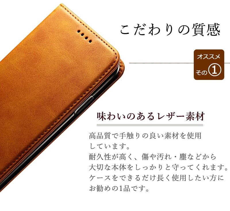 Redmi 12 5G ケース 手帳型 KF レザー XIG03 保護 シンプル カバー 耐衝撃 吸収 レッドミー スマホケース ケータイケース ケータイカバー スマホカバー おしゃれ かわいい スリム 携帯カバー 携帯ケース thumbnail 3