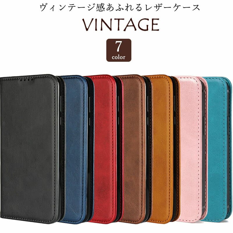 Redmi 12 5G ケース 手帳型 KF レザー XIG03 保護 シンプル カバー 耐衝撃 吸収 レッドミー スマホケース ケータイケース ケータイカバー スマホカバー おしゃれ かわいい スリム 携帯カバー 携帯ケース