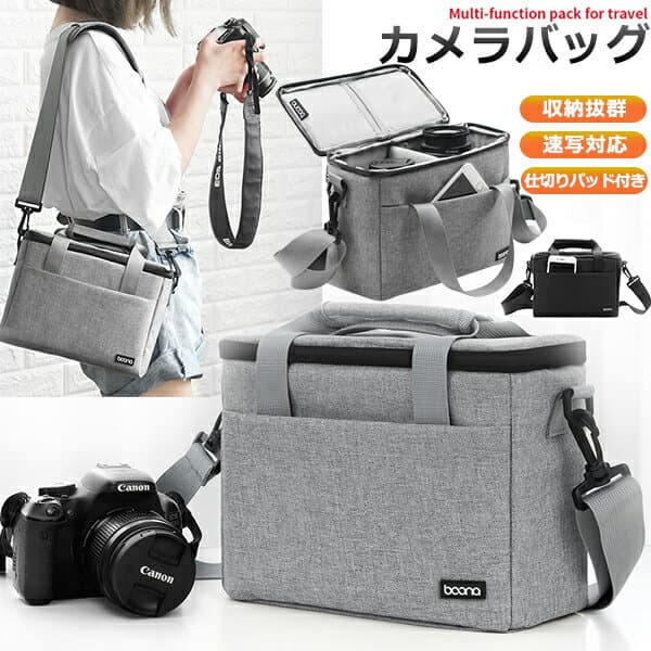 カメラバッグ カメラショルダー 一眼レフ メンズ レディース ショルダーバッグ カメラ収納対応 レンズ収納対応 デジカメ ミラーレス レンズ カメラケース 肩掛け 斜め掛け 散歩 旅行 多機能 速写対応 男女兼用