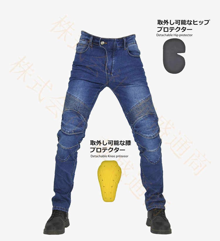 パンツ ジーンズ メンズ デニム バイクパンツ バイク ジーンズ ライダースジーンズ ライダースパンツ ファッション バイク用品 耐磨 通気 春 夏 秋 thumbnail 3