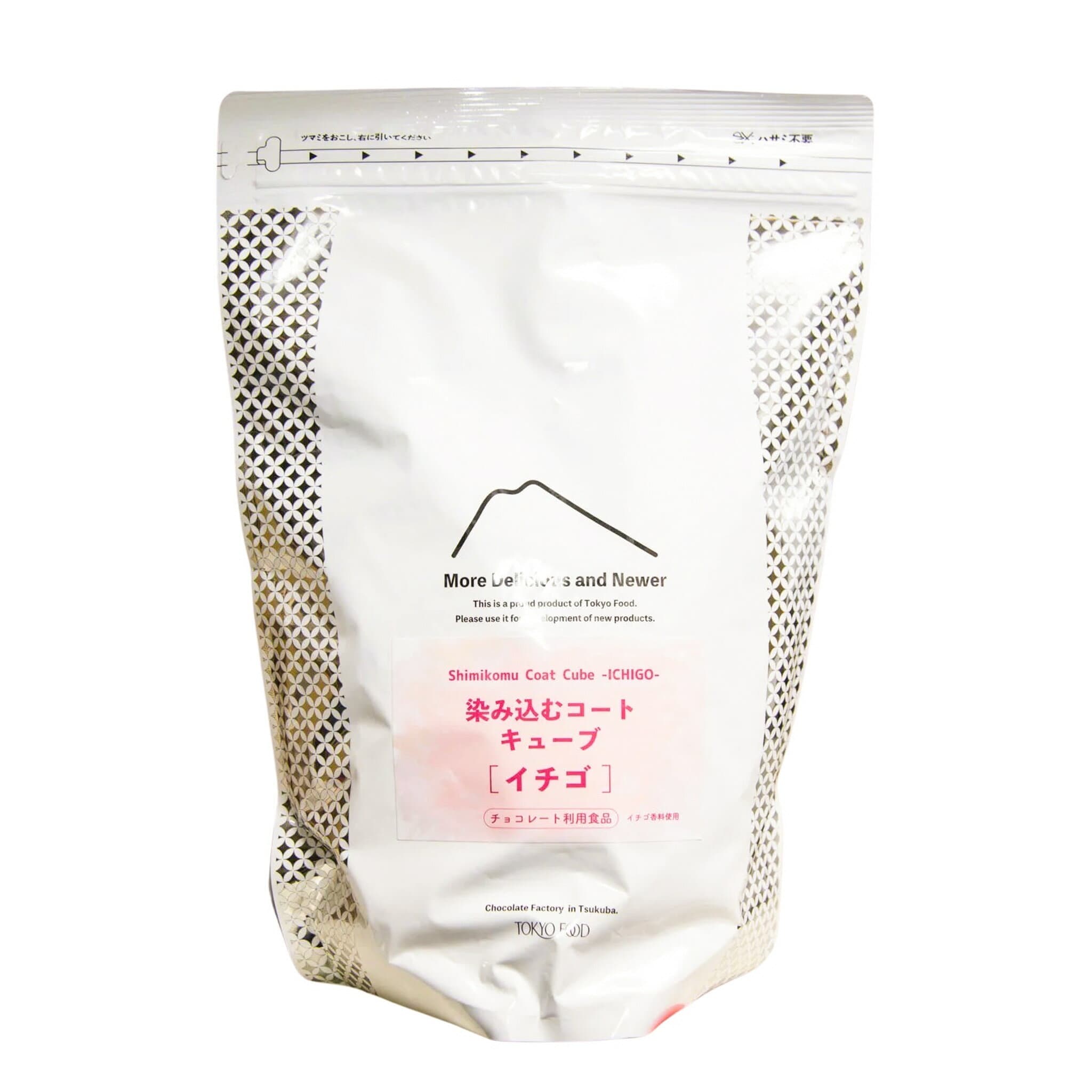 染み込むチョコキューブ イチゴ 1.5KG 月島食品工業 イチゴ (夏季冷蔵)