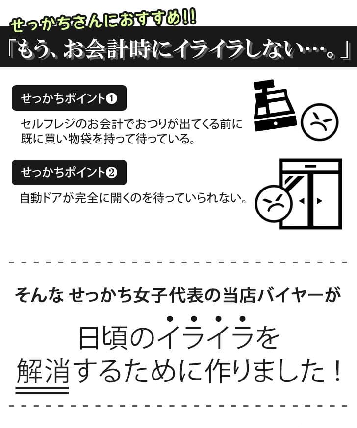 ＼本日店内EVENT／ POINT 送料無料 サフィアーノフェイクレザー ベルト付き 二つ折り財布 レディース L字ファスナー 小さい かわいい コンパクト 小さめ 小銭入れ 札入れ 2つ コインケース カード入れ カードケース おしゃれ 上品 大容量 メール便 thumbnail 3