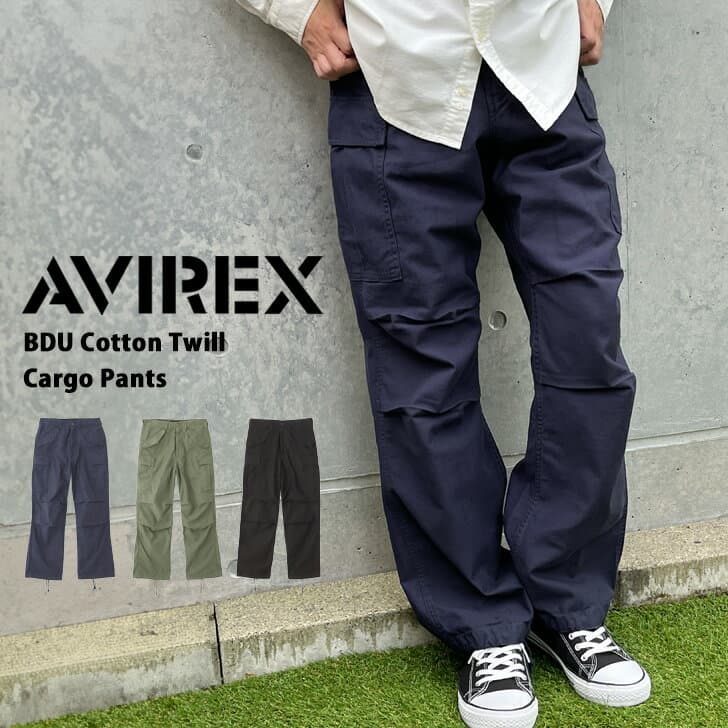 ＼本日店内EVENT／ POINT 送料無料 AVIREX アヴィレックス BDU カーゴパンツ コットンツイル メンズ ボトムス パンツ ズボン ミリタリーパンツ ポケット多い アメカジ かっこいい おしゃれ ストリート 大人 ブランド 秋冬