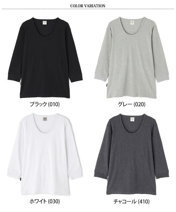 ＼本日店内EVENT／ POINT 送料無料 AVIREX アビレックス デイリー Uネック 7分袖 2/3 スリーブ Tシャツ メンズ ブランド 厚手 大きいサイズ トップス 抗菌 防臭 伸縮性 ストレッチ 柔らか おしゃれ 無地 レイヤード メール便 thumbnail 2