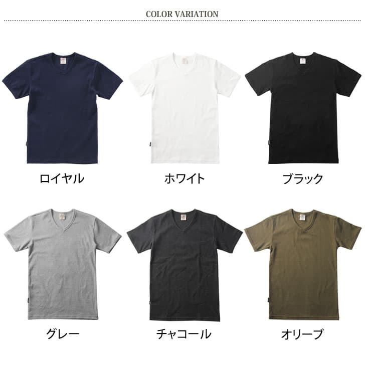 ＼本日店内EVENT／ POINT 送料無料 AVIREX Tシャツ アビレックス デイリー Tシャツ メンズ 半袖 Vネック avirex アヴィレックス 6143501 617351 7834934008 7835934005 インナー ブランド 厚手 カットソー シンプル 無地 かっこいい クーポン対象外 メール便 thumbnail 2