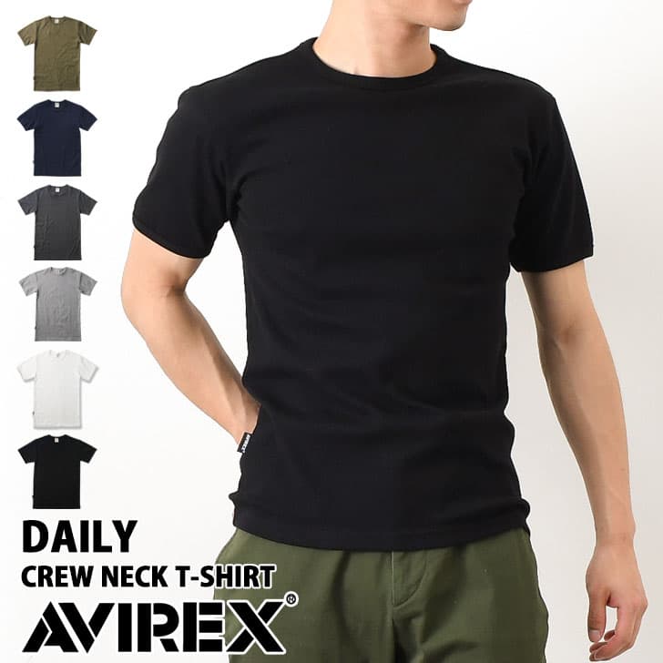 ＼本日店内EVENT／ POINT 送料無料 AVIREX Tシャツ アビレックス デイリー 6143502 617352 7834934014 7835934006 メンズ 半袖 クルーネック avirex アヴィレックス インナー ブランド ギフト プレゼント 厚手 カットソー 無地 シンプル かっこいい クーポン対象外 メール便