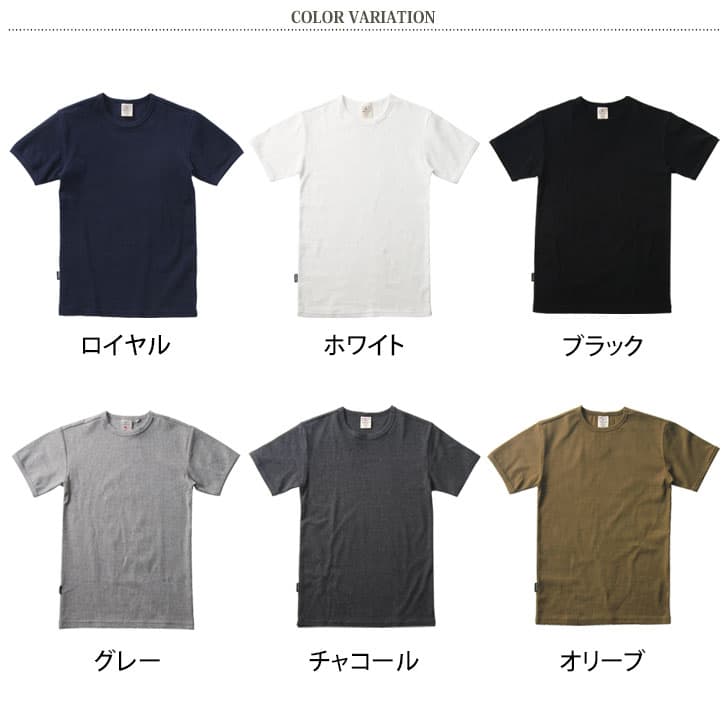 ＼本日店内EVENT／ POINT 送料無料 AVIREX Tシャツ アビレックス デイリー 6143502 617352 7834934014 7835934006 メンズ 半袖 クルーネック avirex アヴィレックス インナー ブランド ギフト プレゼント 厚手 カットソー 無地 シンプル かっこいい クーポン対象外 メール便 thumbnail 2