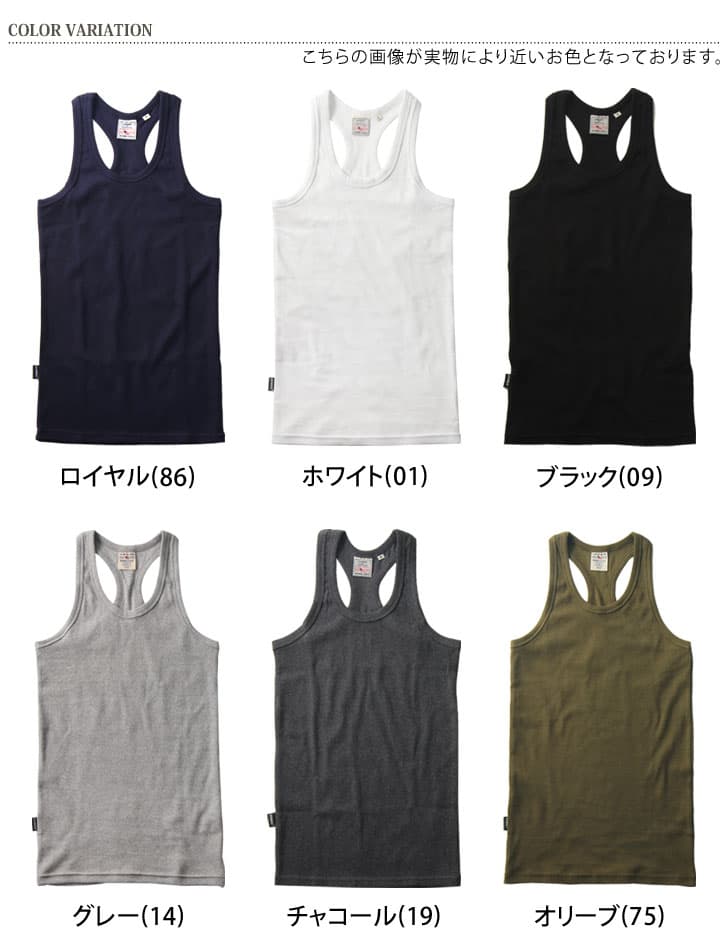 ＼本日店内EVENT／ POINT 送料無料 AVIREX アビレックス タンクトップ avirex アヴィレックス デイリー　6143503 618363 7835937001 7835934006 インナー トップス 無地 メンズ 男性 リブ ジム 黒 白 ノースリーブ おしゃれ 厚手 肉厚 クーポン対象外 メール便 thumbnail 2