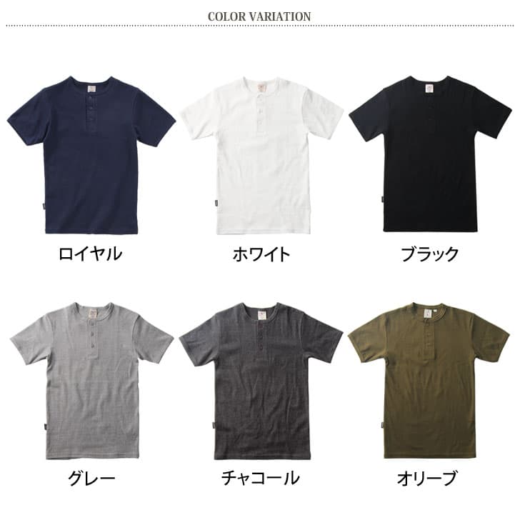 ＼本日店内EVENT／ POINT 送料無料 AVIREX Tシャツ アビレックス デイリー 6143504 618364 7834934019 7835934007 メンズ 半袖 ヘンリーネック avirex アヴィレックス インナー ブランド ギフト プレゼント 厚手 夏服 かっこいい おしゃれ クーポン対象外 メール便 thumbnail 2